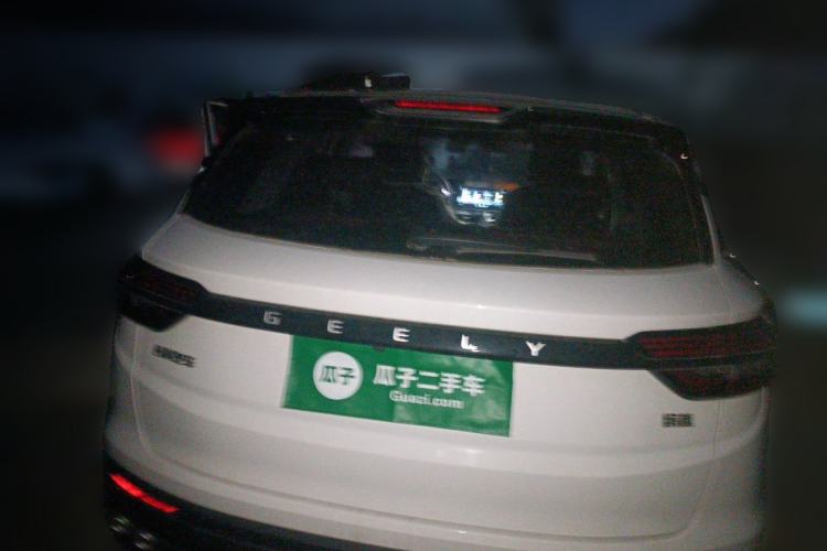 Used Geely Auto Coolray 2021 1.4T DCT Diamond Edition Rear