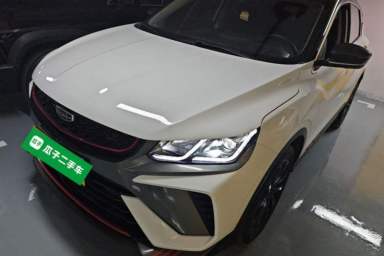 Used Geely Auto Coolray 2021 1.4T DCT Diamond Edition