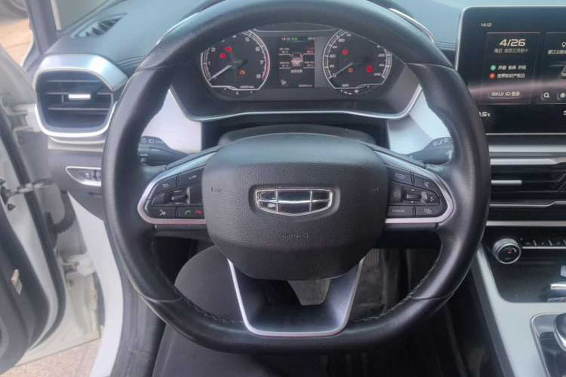 Used Geely Auto Coolray 2021 1.4T DCT Diamond Edition Steering Wheel