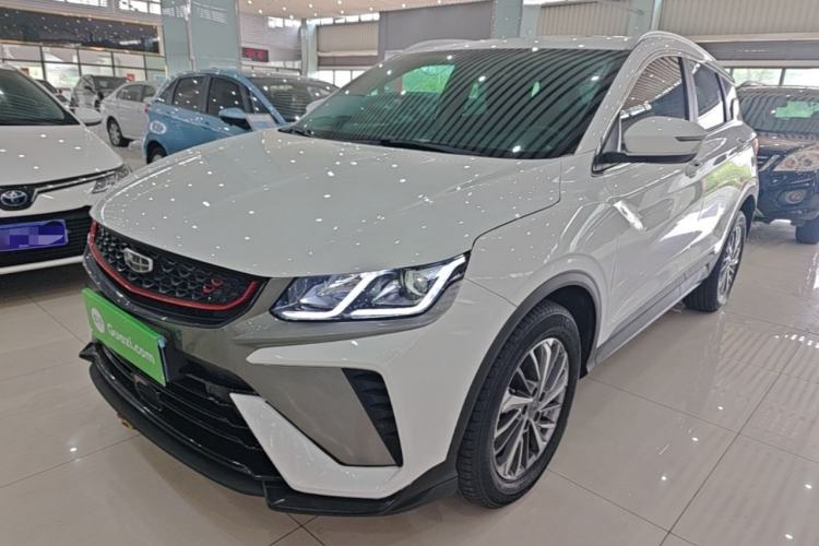 Used Geely Auto Coolray 2021 1.4T DCT Platinum Edition Guazi used car, China used car export, Used car for sale, Used  cars, Cheapest cars for sale