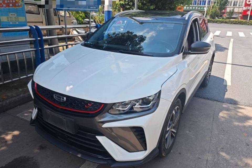 Geely Auto Coolray 2021