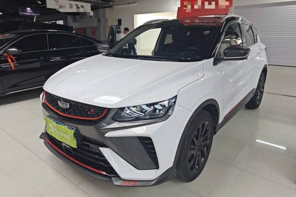 Geely Auto Coolray 2021