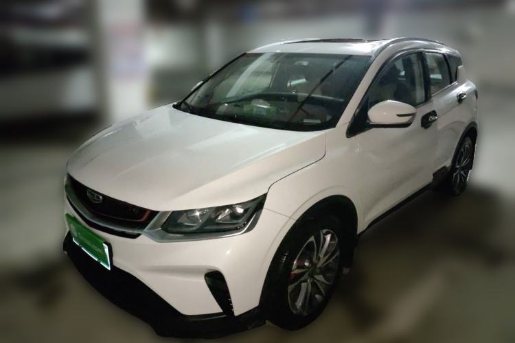 Used Geely Auto Coolray 2021 1.5TD DCT Starry Edition Guazi used car, China used car export, Used car for sale, Used  cars, Cheapest cars for sale