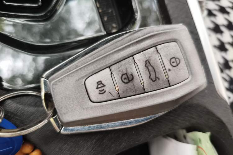 Used Geely Auto Coolray 2021 1.4T DCT Platinum Edition Vehicle Key