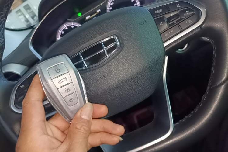 Used Geely Auto Coolray 2021 1.4T DCT Platinum Edition Vehicle Key