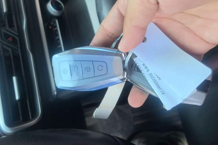 Used Geely Auto Coolray 2021 1.4T DCT Diamond Edition Vehicle Key