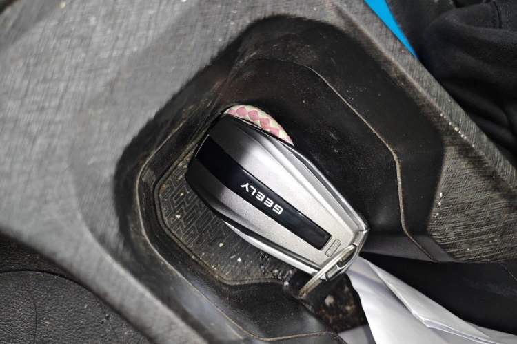 Used Geely Auto Coolray 2021 1.4T Manual Gold Edition Vehicle Key