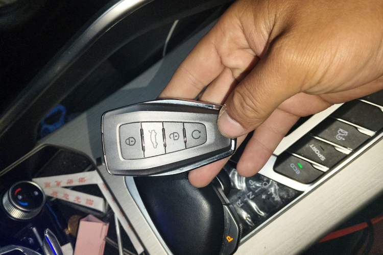 Used Geely Auto Coolray 2021 1.4T DCT Diamond Edition Vehicle Key