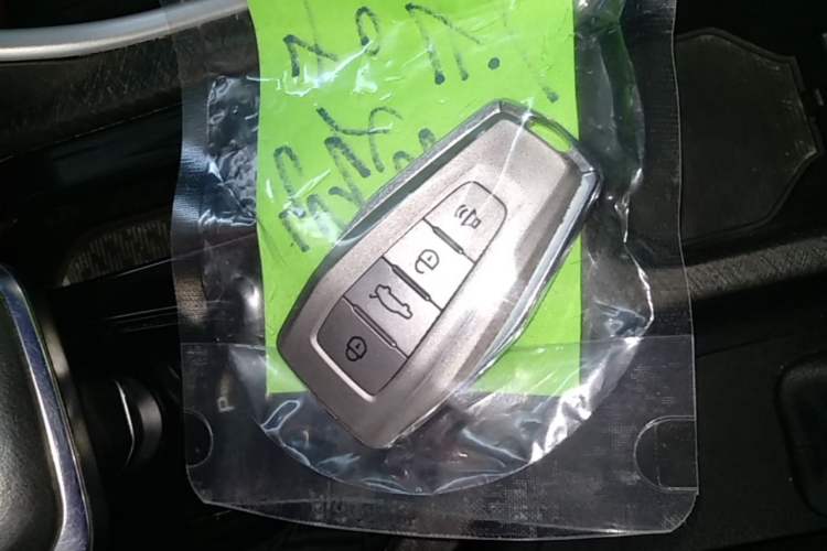 Used Geely Auto Coolray 2021 1.4T DCT Platinum Edition Vehicle Key