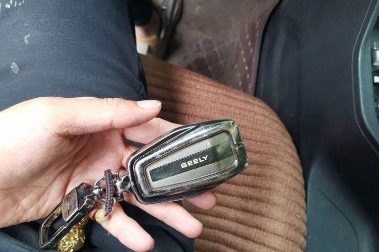 Used Geely Auto Coolray 2021 1.4T DCT Platinum Edition Vehicle Key