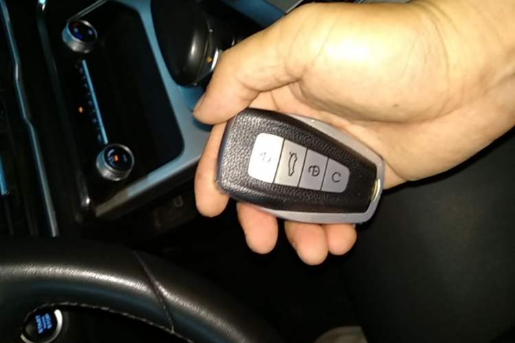 Used Geely Auto Coolray 2021 1.4T DCT Diamond Edition Vehicle Key