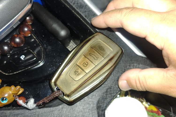 Used Geely Auto Coolray 2021 1.4T DCT Platinum Edition Vehicle Key