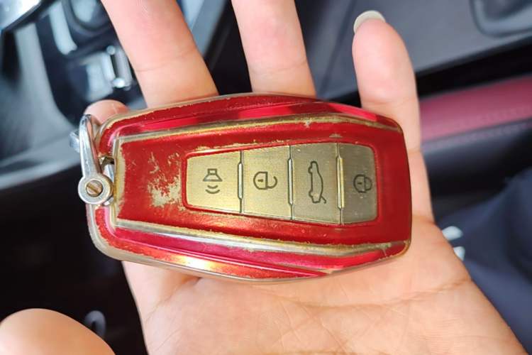 Used Geely Auto Coolray 2021 1.4T DCT Platinum Edition Vehicle Key
