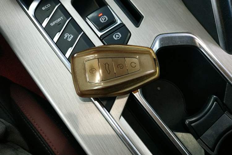 Used Geely Auto Coolray 2021 1.4T DCT Diamond Edition Vehicle Key