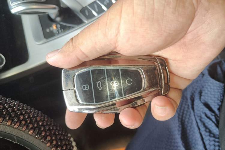 Used Geely Auto Coolray 2021 1.4T DCT Platinum Edition Vehicle Key