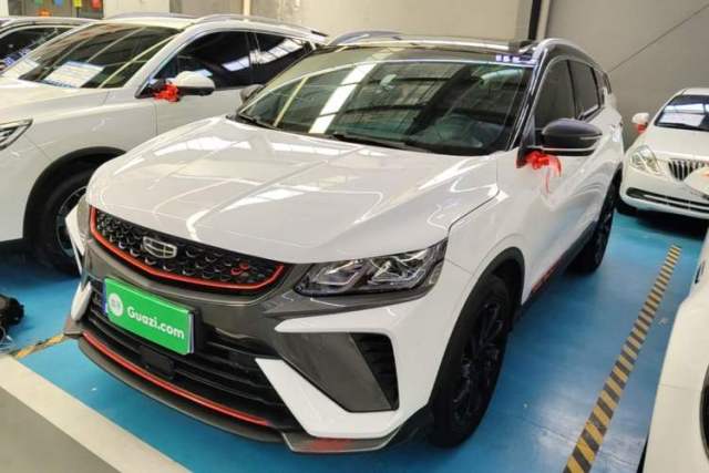 Used Geely Auto Coolray 2021 1.4T DCT Diamond Edition