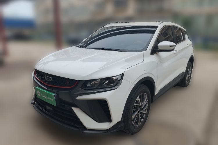 Used Geely Auto Coolray 2021 1.4T DCT Platinum Edition Guazi used car, China used car export, Used car for sale, Used cars, Cheapest cars for sale