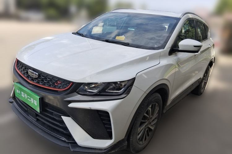 Used Geely Auto Coolray 2021 1.4T Manual Gold Edition Guazi used car, China used car export, Used car for sale, Used  cars, Cheapest cars for sale