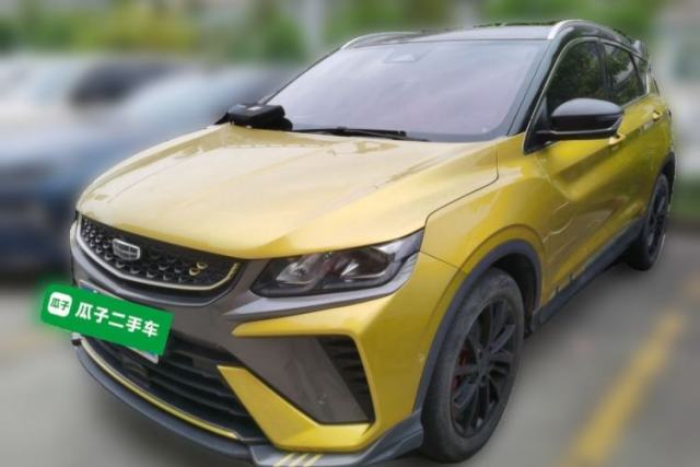 Used Geely Auto Coolray 2021 1.5TD DCT Battle