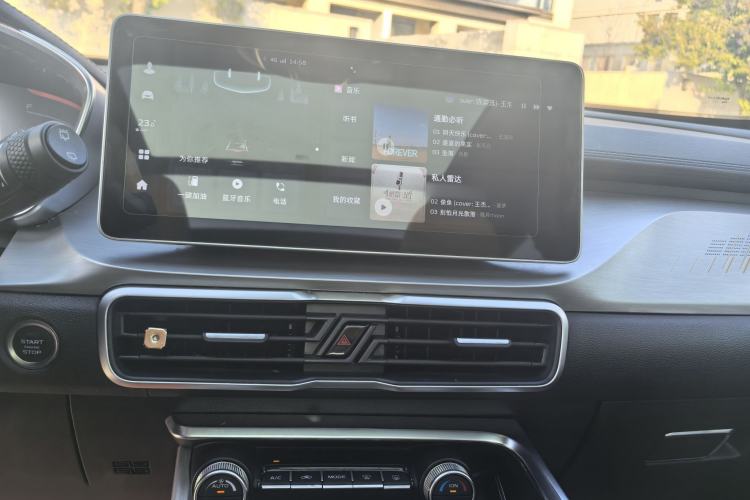 Used Geely Auto Coolray 2021 1.5TD DCT Battle Audio And AC Panel