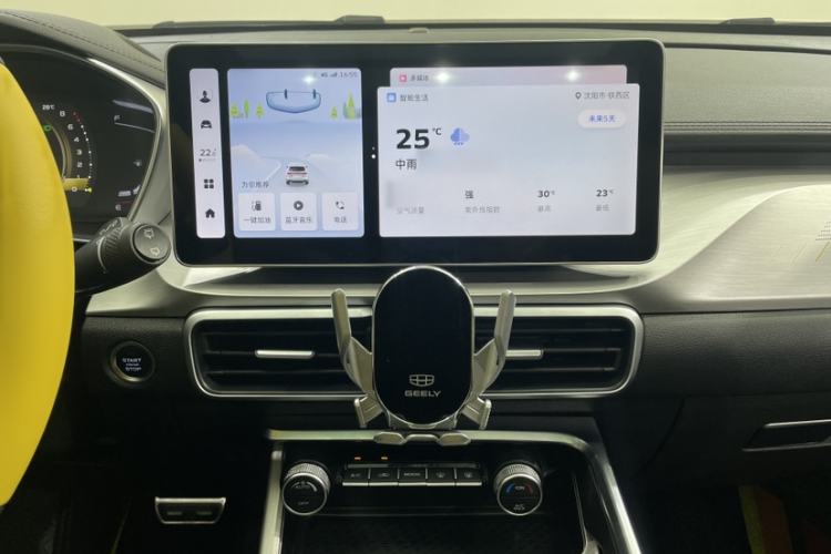Used Geely Auto Coolray 2021 1.5TD DCT Battle Audio And AC Panel