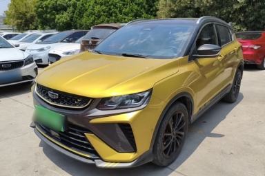 Used Geely Auto Coolray 2021 1.5TD DCT Battle