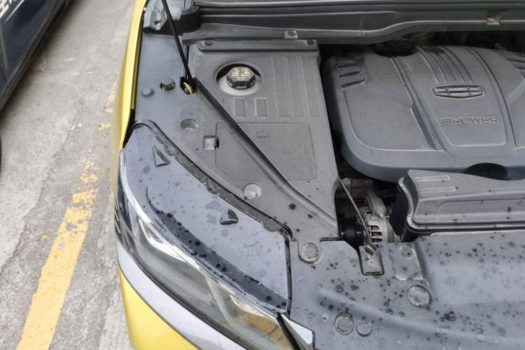 Used Geely Auto Coolray 2021 1.5TD DCT Battle Engine Bay Right