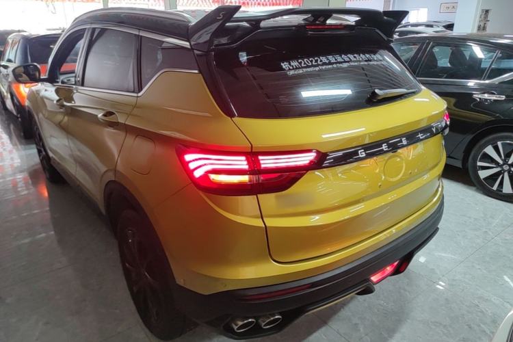 Used Geely Auto Coolray 2021 1.5TD DCT Battle Exterior 2