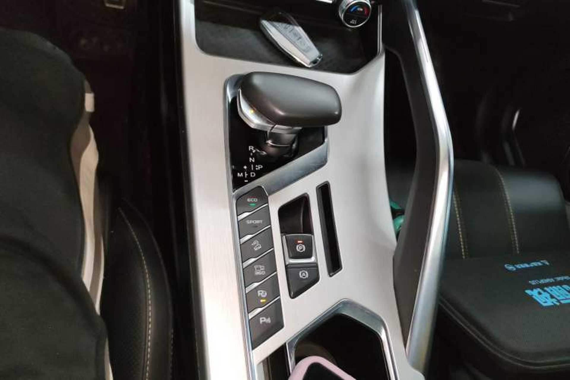 Used Geely Auto Coolray 2021 1.5TD DCT Battle Gear Lever
