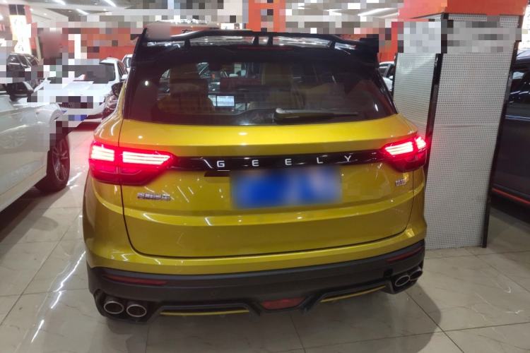 Used Geely Auto Coolray 2021 1.5TD DCT Starry Edition Rear