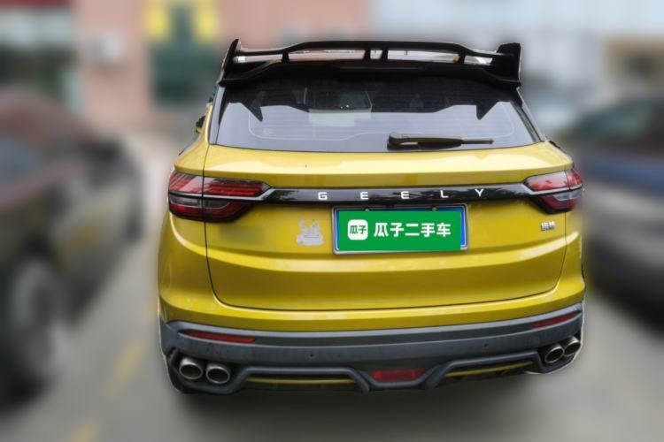 Used Geely Auto Coolray 2021 1.5TD DCT Battle Rear