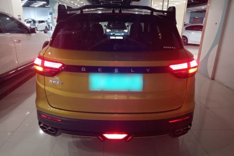 Used Geely Auto Coolray 2021 1.5TD DCT Battle Rear