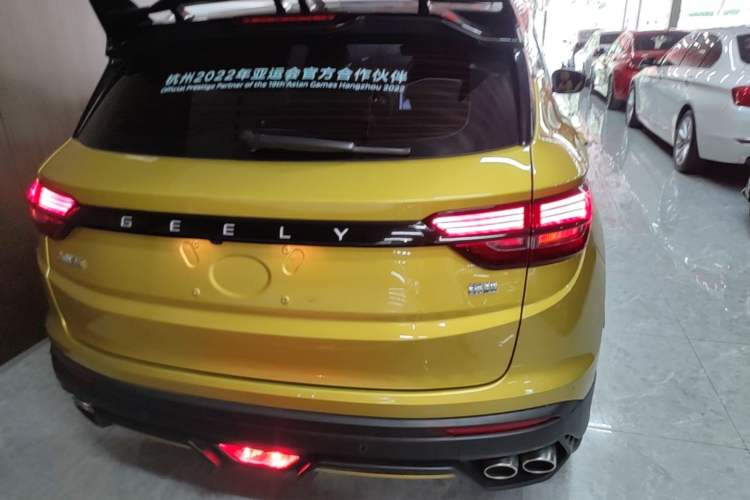 Used Geely Auto Coolray 2021 1.5TD DCT Battle Rear