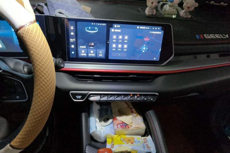 Used Geely Auto Coolray 2022 Bin Yue COOL 1.5TD DCT Ignite Edition Audio And AC Panel