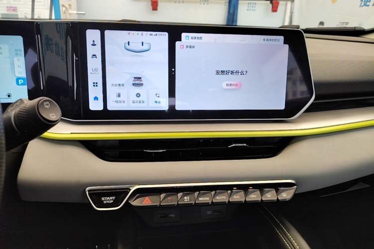 Used Geely Auto Coolray 2022 Bin Yue COOL 1.5TD DCT Battle Edition Audio And AC Panel