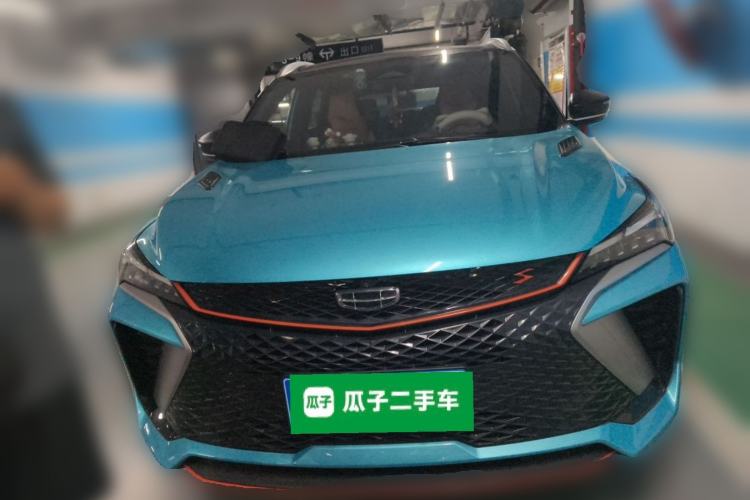 Used Geely Auto Coolray 2022 Bin Yue COOL 1.5TD DCT Ignite Edition Front