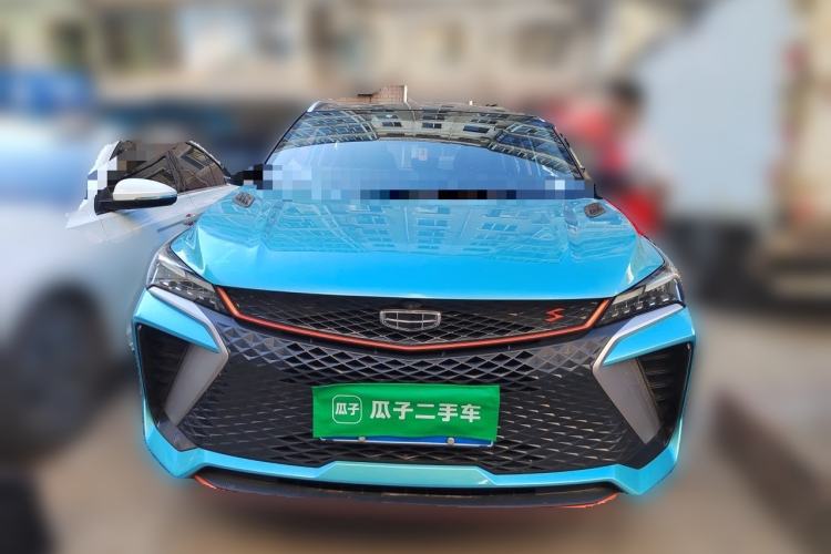 Used Geely Auto Coolray 2022 Bin Yue COOL 1.5TD DCT Hot Engine Edition Front