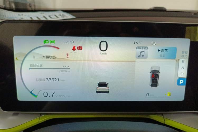 Used Geely Auto Coolray 2022 Bin Yue COOL 1.5TD DCT Ignite Edition Instrument Cluster