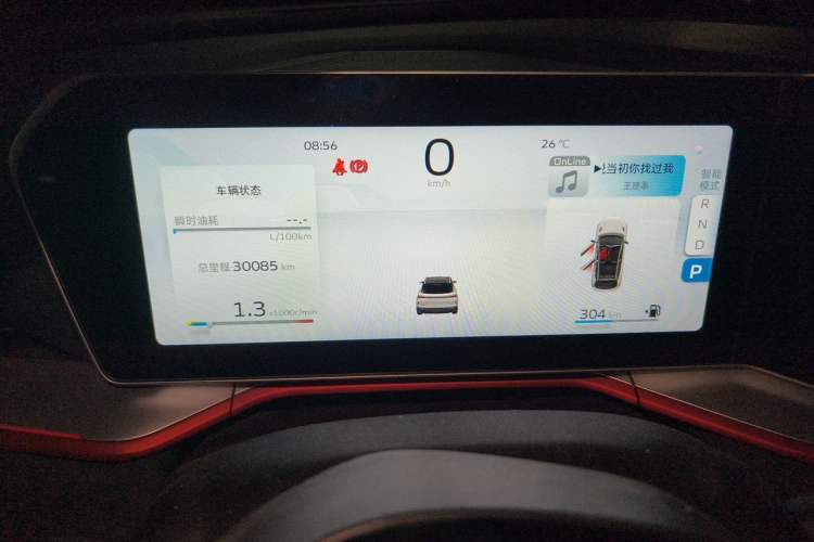 Used Geely Auto Coolray 2022 Bin Yue COOL 1.5TD DCT Battle Edition Instrument Cluster