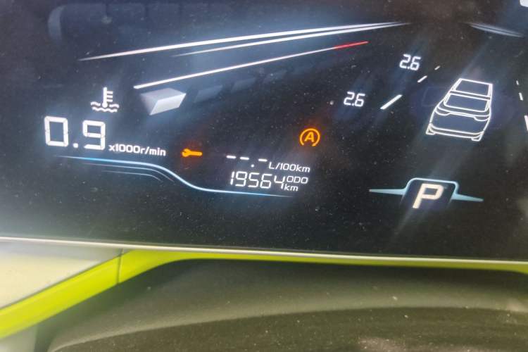Used Geely Auto Coolray 2022 Bin Yue COOL 1.5TD DCT Hot Engine Edition Odometer Close Up