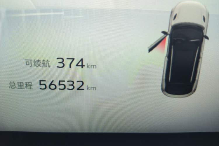 Used Geely Auto Coolray 2022 Bin Yue COOL 1.5TD DCT Battle Edition Odometer Close Up