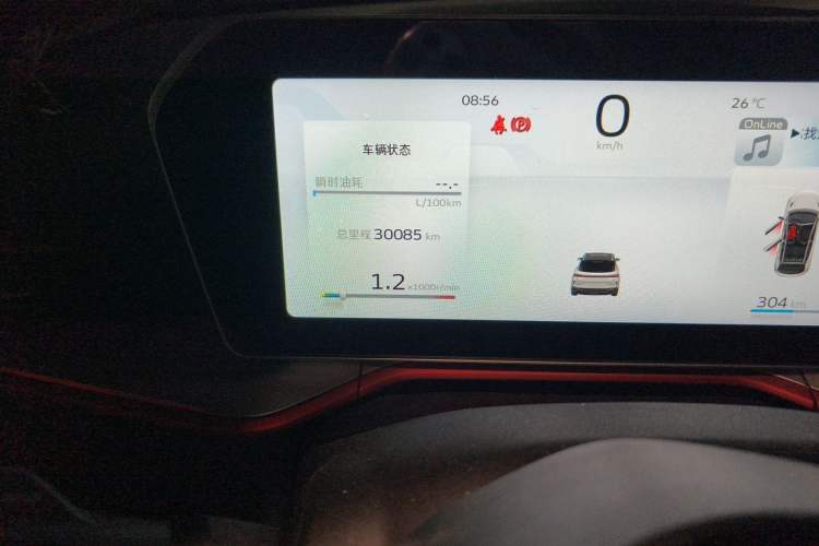 Used Geely Auto Coolray 2022 Bin Yue COOL 1.5TD DCT Battle Edition Odometer Close Up