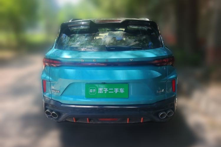 Used Geely Auto Coolray 2022 Bin Yue COOL 1.5TD DCT Hot Engine Edition Rear