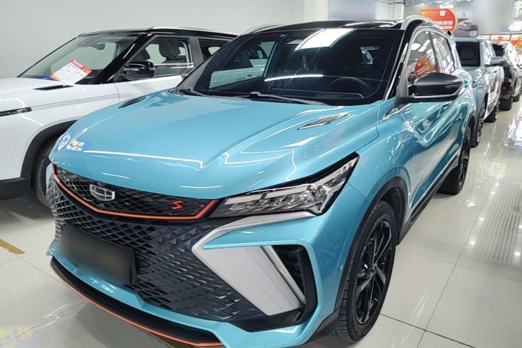 Ojetý Geely Auto Coolray 2022 Bin Yue COOL 1.5TD DCT Battle Edition Guazi used car, China used car export, Used car for sale, Used  cars, Cheapest cars for sale