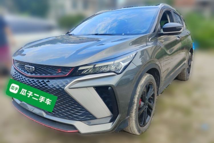 Used Geely Auto Coolray 2022 Bin Yue COOL 1.5TD DCT Hot Engine Edition Guazi used car, China used car export, Used car for sale, Used  cars, Cheapest cars for sale