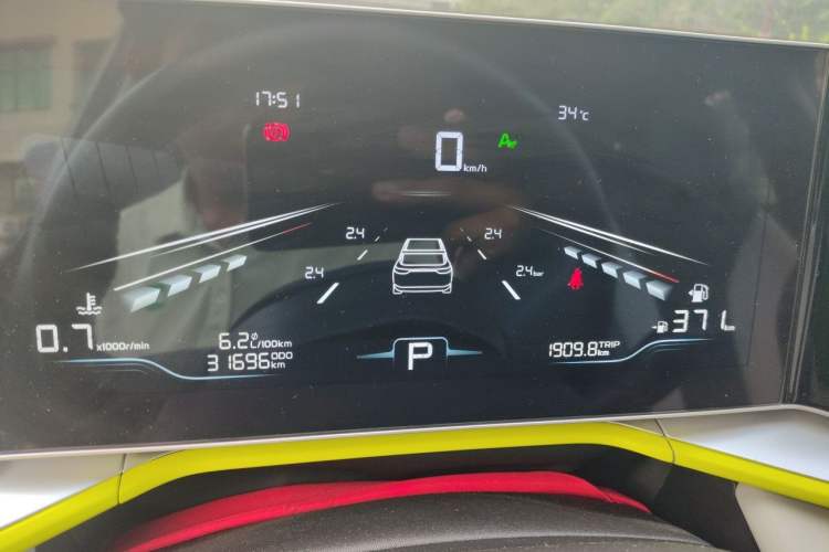 Used Geely Auto Coolray 2022 Bin Yue COOL 1.5TD DCT Hot Engine Edition Instrument Cluster