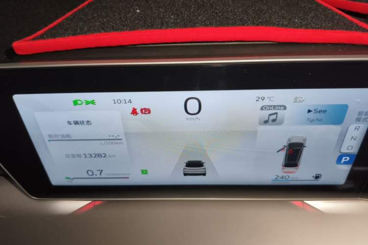 Used Geely Auto Coolray 2022 Bin Yue COOL 1.5TD DCT Ignite Edition Instrument Cluster