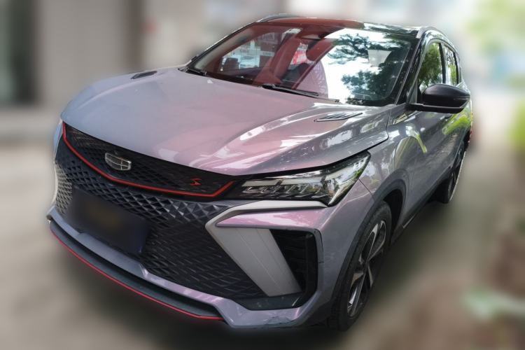 Used Geely Auto Coolray 2022 Bin Yue COOL 1.5TD DCT Ignite Edition Guazi used car, China used car export, Used car for sale, Used cars, Cheapest cars for sale