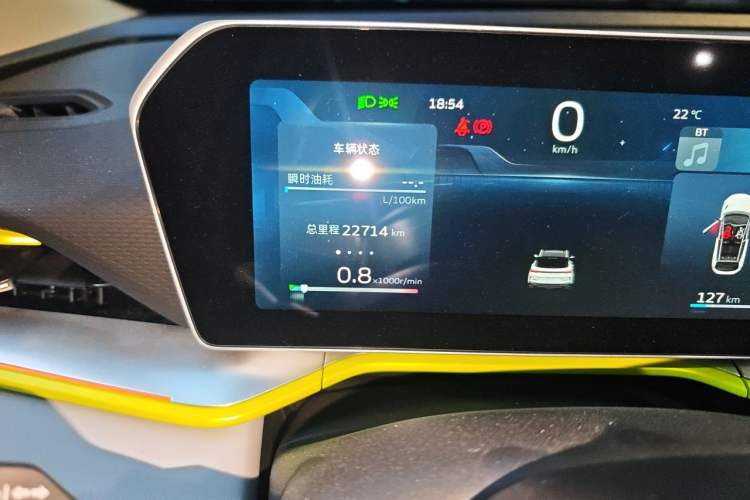 Used Geely Auto Coolray 2022 Bin Yue COOL 1.5TD DCT Ignite Edition Odometer Close Up
