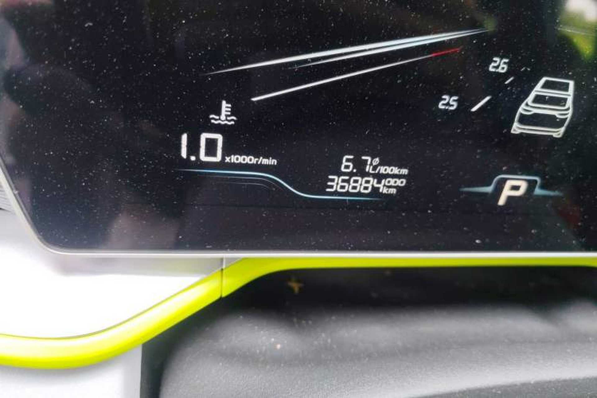 Used Geely Auto Coolray 2022 Bin Yue COOL 1.5TD DCT Hot Engine Edition Odometer Close Up